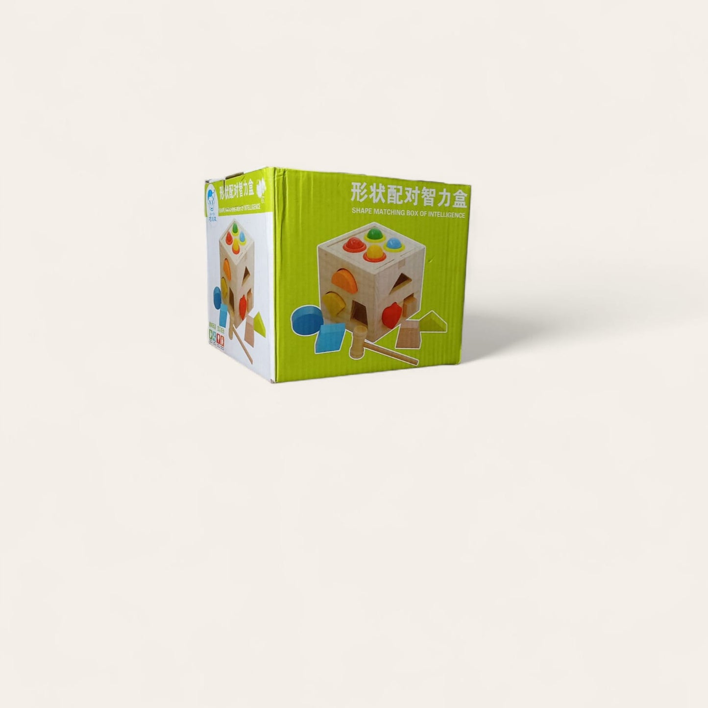 🧩 Shape Matching Box of Intelligence – Fun & Educational Toy! 🎓