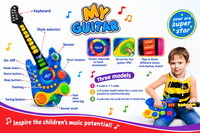 My Guitar - 389-18