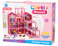 Doll House - DSJ589-1