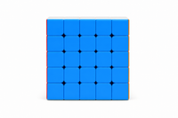 Rubik's Cube 5x5 (Item Code:MF8890)