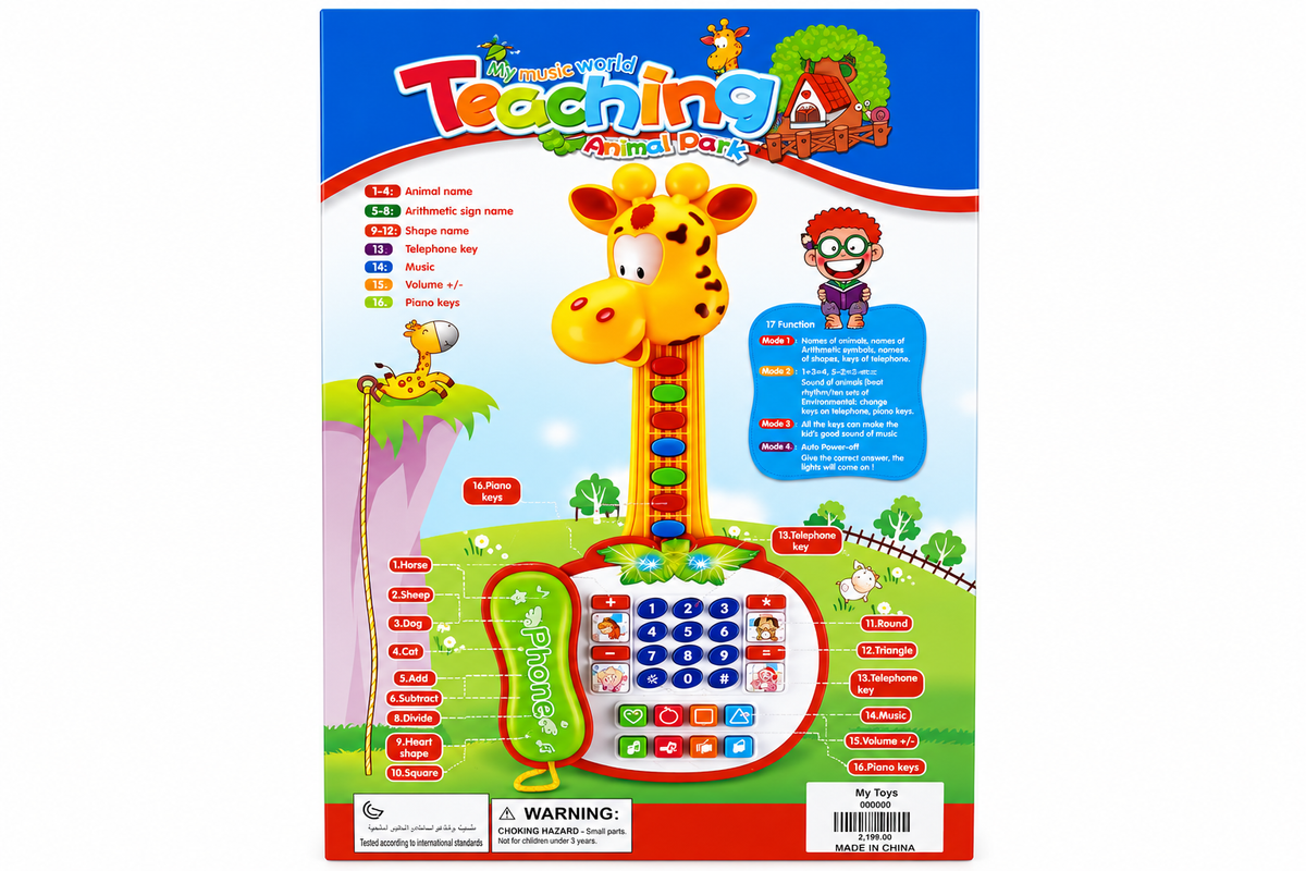 Teaching Animal Park (Item Code:CY-6020B)
