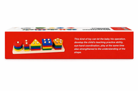 Wooden Shape Tray (5 Pcs)