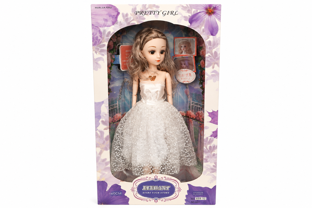 Doll Set (Item Code:668-52)