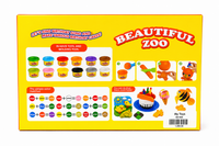 Clay Dough (Item Code:9603)