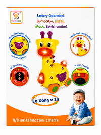 Le Dong E Zu (Item Code:9103)