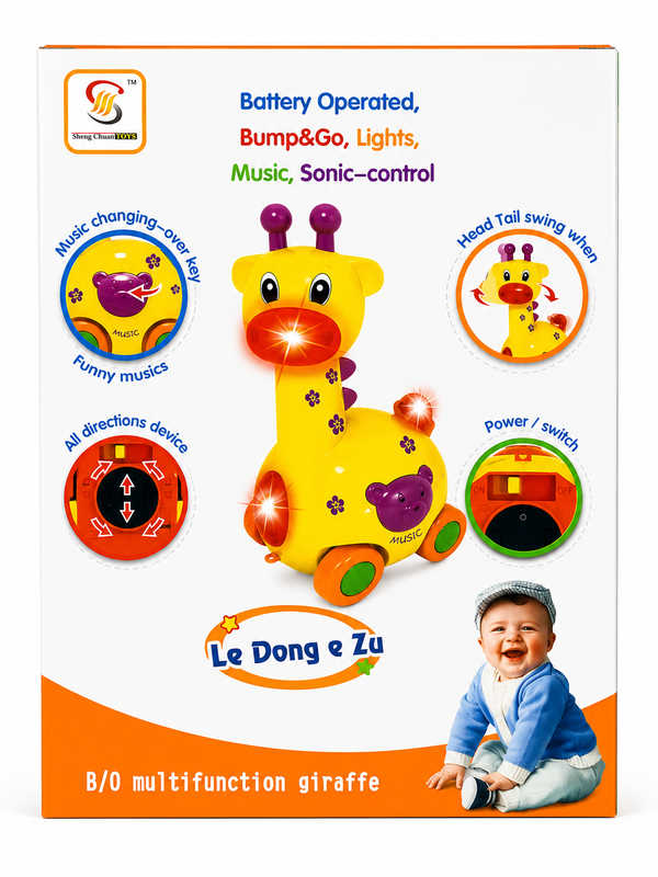 Le Dong E Zu (Item Code:9103)