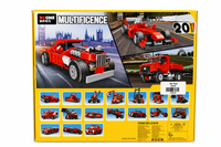 Blocks Set-20 Models (Item Code:31010)