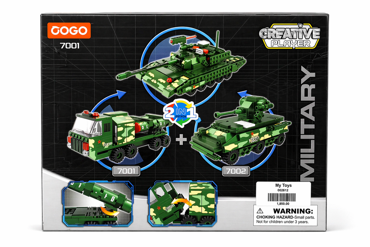 Blocks Set-2 In 1 Options (Item Code:7001)