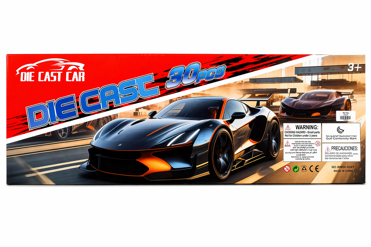 Car Set (Item Code:WJ950-942W)