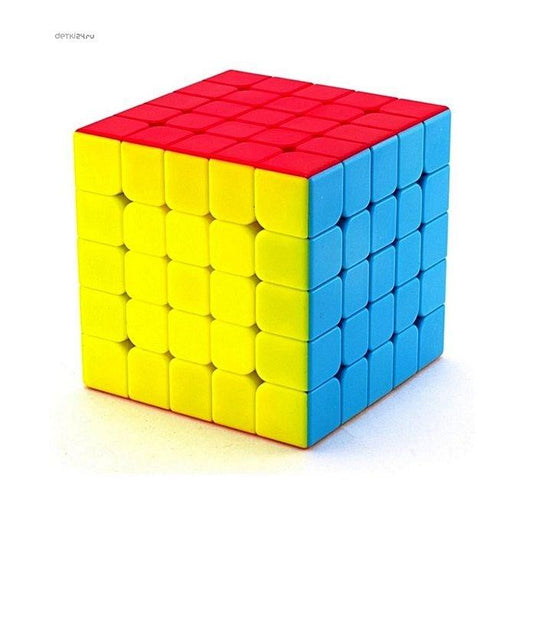 Rubiks Cube (5X5)