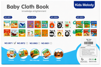 Baby Bath Book 9971