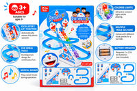 Doraemon Music Track - 668-8