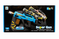 Gun (Item Code:502B)