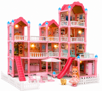 Doll House - 8816-1