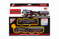 Train Track Set 19026B