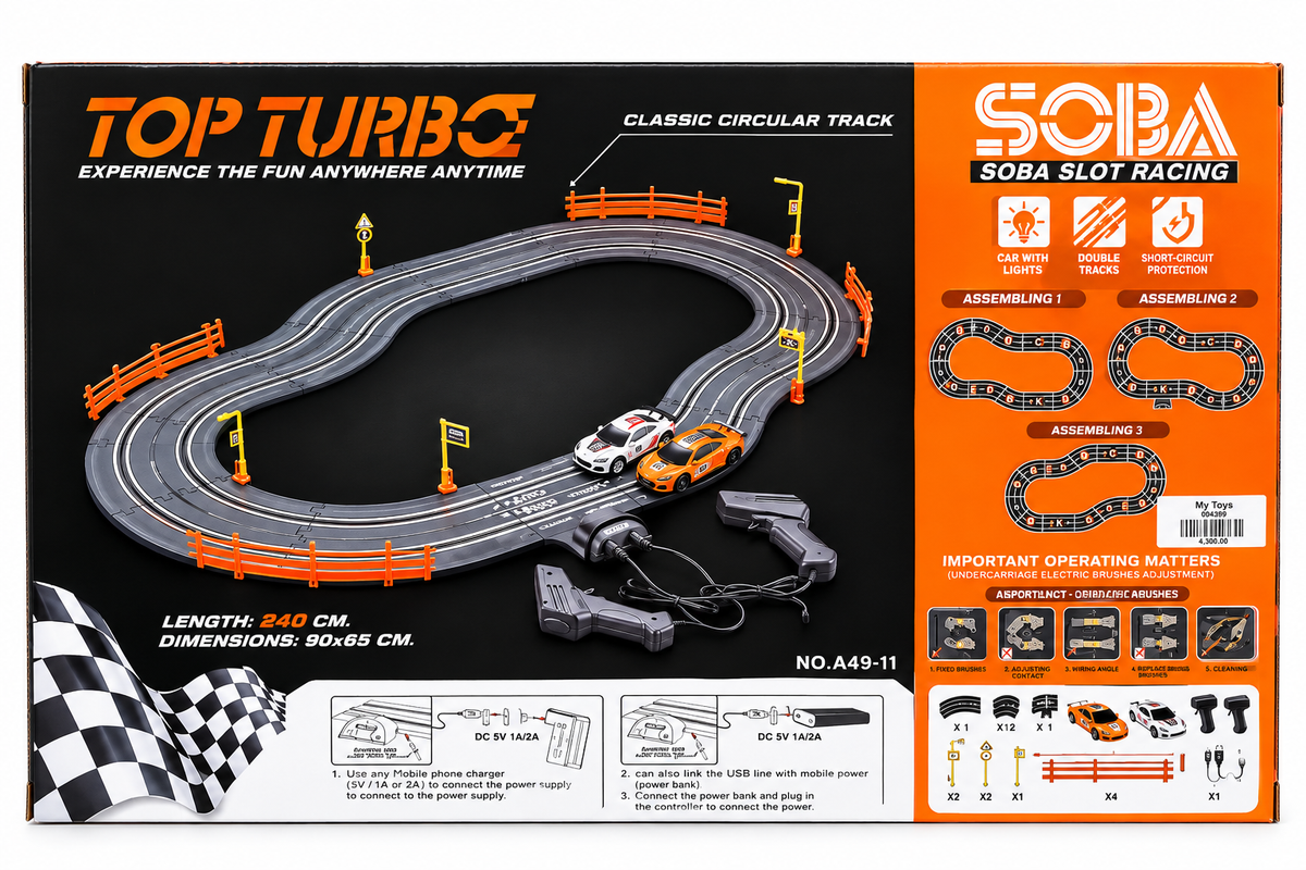 Track set - A49-11