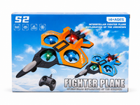 R/C Fighter Plane - S1