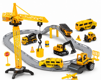Car Set - MH-145