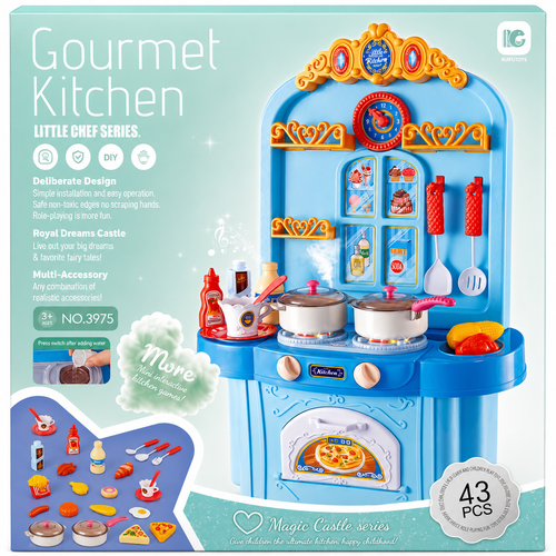 Kitchen Set - 3975