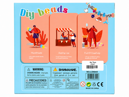 Beads Set - LD6044