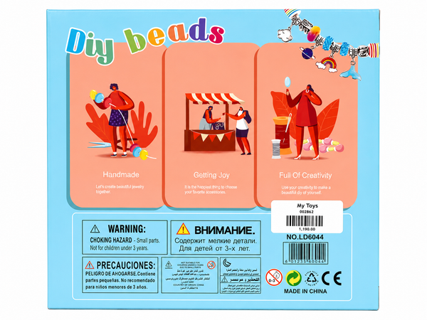 Beads Set - LD6044