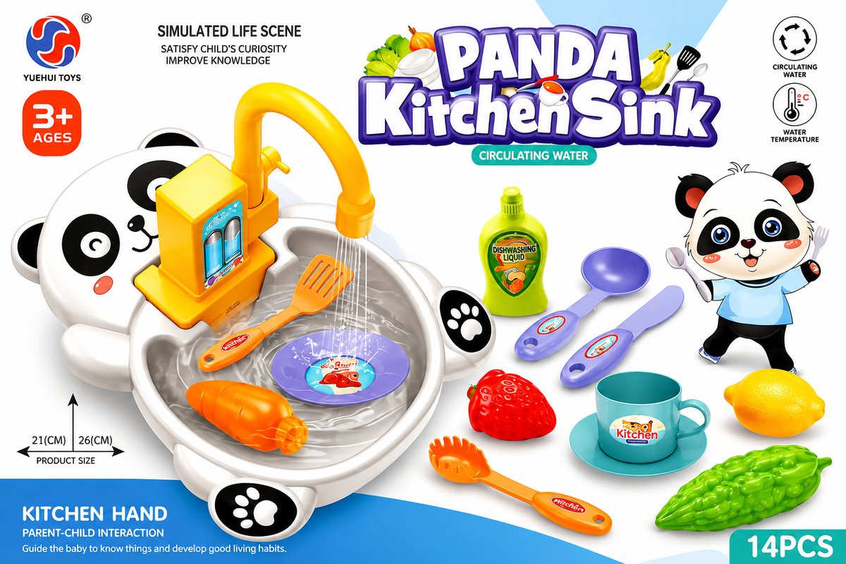 Panda Kitchen Sink (Item Code:2016-195)