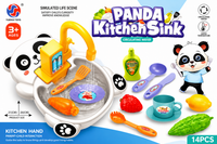 Panda Kitchen Sink (Item Code:2016-195)