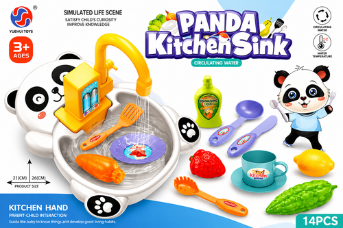 Panda Kitchen Sink - 2016-195