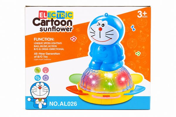 Cartoon Sunflower (Item Code:AL026)